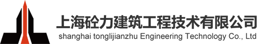 北京暢達(dá)順通貨運(yùn)有限公司